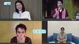 王凯回应吻戏登上热搜，害羞捂脸：什么叫虎狼之词？