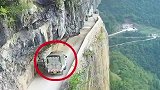 这样的山路，没几个人敢开