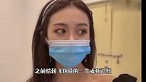 男友取戒指，胆子太小了！怕是以后再也不敢戴戒指了