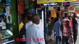 中国制造深入非洲民众的心，日本记者被深深震撼，直言太强大了