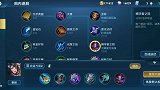 韩信：大乔打野来搞笑吧，大乔：你看看我的伤害，当我什么也没说
