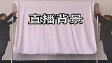 原来手机上的网红，连家庭环境都是假的，是我施舍错人了！