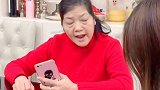 果然是亲妈…感恩有你太阳姐姐 衡小茜