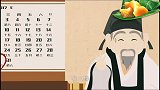 关于端午节原来不止是为了纪念屈原，现在知道也不算晚