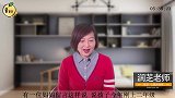 孩子害怕写作业怎么办2个核心4个要点帮你来解决