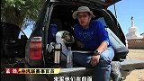 2013中国大越野-百万公里大勘路