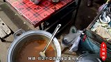 丽丽美食打卡，乾县临平镇集市上的豆面糊，喝一碗暖胃暖心