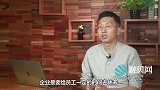 15年社保没缴够却不工作了！这样做，退休后照样能拿到养老金！