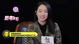 孟美岐接受采访，表示最想见的热搜是只有孟美岐三个字！