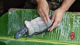 隐居深山, 第一次这么做鱼, 野味十足