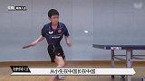 加入日本国乒的“叛徒”，放话灭掉中国队，许昕连续暴击教他做人