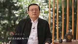 老梁：出人头地和枪打出头鸟有什么冲突，原来古人曾留下一句话