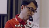 商业思维 投资