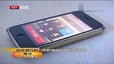 骗子假冒警察诈骗 遭遇真警察叫嚣：你给我等着