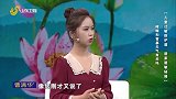 大医本草堂-20250810-儿童过敏防护盾 居家避敏秘籍