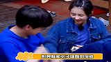 主持人：以后彭昱畅戏里再有妹妹的话！张子枫：我来演！