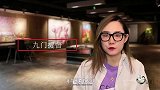 清朝时期，九门提督是多大的官？看这“九门”的作用就知道了