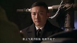 兄弟俩遭日军盘问，滴水不漏洗清嫌疑
