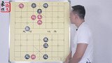 古谱书上的棋局 古人的聪明程度应该不亚于现代人
