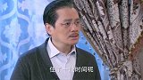 眼泪：总裁终于找到亲外孙，一听名字懵了，竟是公司的清洁工