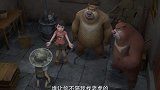 《熊出没之探险日记》熊二熊大误会赵琳和光头强的来意
