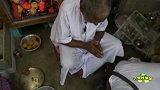印度120岁神僧揭长寿秘诀：保持处男之身