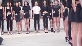 中国国际时装周·模特面试