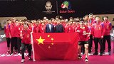 国乒众将捐赠全部170万奖金 赛后高喊：武汉加油 中国加油 ！