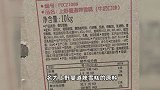 新品最低68元？喝5天胖了6斤？茉酸奶又上热搜