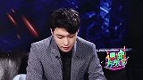 最强周边-20160923-污羊初露端倪 笑话片=“不可言传”片