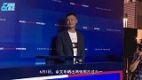 余文乐自曝惊恐症复发，病发时手脚发麻无法呼吸，因工作压力所致