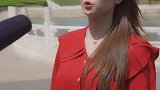 街访：怎么能让所有人高兴