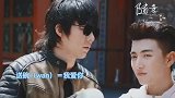 花儿，白也表了，定情信物也送了，啥时候跟我走啊