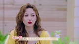 胡杏儿挑战普通话语绕口令，吴昕挑战粤语绕口令太鬼畜！笑哭了！
