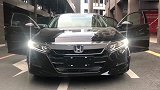 本田雅阁男人的最爱