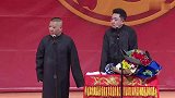 郭德纲搞笑相声，还是于谦他爸厉害啊，半身不遂都得了两次