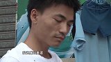 女友不幸患上白血病，男子生怕给父母增加负担，竟无情逃避！