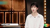 陈宥维选高片酬不做小透明，辣目洋子截然相反，9强角逐太期待