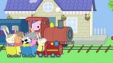 猪爷爷修好了兔小姐的火车，但是大家都更喜欢他的，迷你小火车
