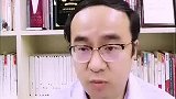 沉迷手机电脑，没有责任心的老公，都是这样形成的，女人看看吧！