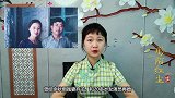 余秋雨“抛妻弃子”，和20多岁女演员再婚，如今依旧无儿无女
