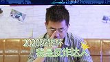 骗子又盯上零零后#我是反诈达人