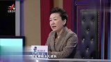 调解：女儿被锁门外两天，报警要抓自己母亲！母亲：你就是败家玩意