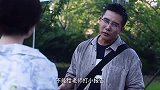 数学老师被家长举报开除了， 结果班主任是数学老师女朋友
