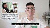 白岩松点评林生斌人设崩塌，事件再次升级让当年案件疑点曝光