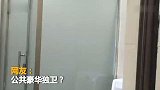 【河南】公共豪华独卫？河南一公园旁公共厕所男厕只配1个蹲位