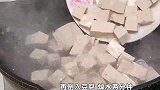 大厨教你用豆腐做美食，做法简单家常，比红烧肉还香！