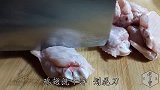 鸡翅怎么做好吃？现在教你做法，吃过一次后，隔三差五会做来吃