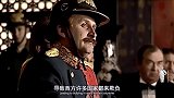 英国报恩中国，将国宝与另一物让中国二选一，中国为何没选国宝？