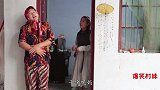 短剧：妈妈套路仨姐妹去打针，结果村妹被医生追着打，结局真搞笑